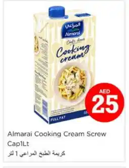 Nesto ALMARAI Whipping / Cooking Cream offer