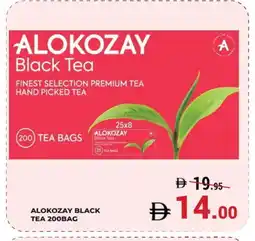 Kerala Hypermarket ALOKOZAY Tea Bags offer