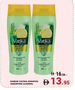 Kerala Hypermarket VATIKA Shampoo / Conditioner offer