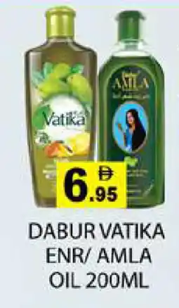 Zain Hypermarket DABUR Hair Oil offer