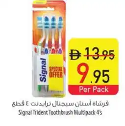 Safeer Market SIGNAL Toothbrush offer