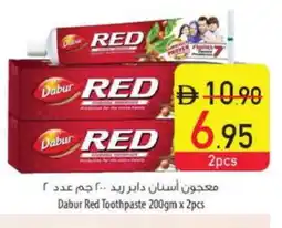 Safeer Market DABUR Toothpaste offer