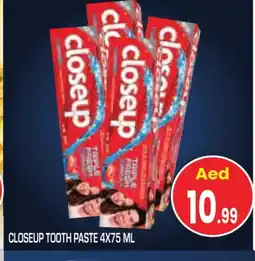 Baniyas Spike Hypermarket CLOSE UP Toothpaste offer