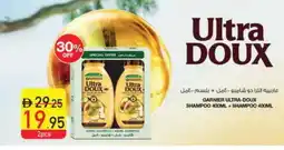 Safeer Market GARNIER Shampoo / Conditioner offer