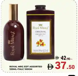 Kerala Hypermarket ROYAL MIRAGE Talcum Powder offer