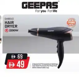 Safeer Market GEEPAS Hair Appliances offer