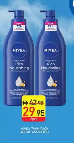 Safeer Market Nivea Body Lotion & Cream offer