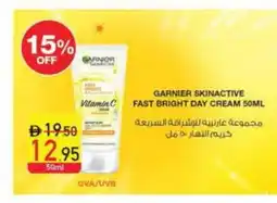 Safeer Market GARNIER Face cream offer