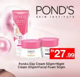 Nesto PONDS Face cream offer