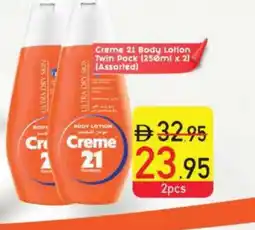 Safeer Market CREME 21 Body Lotion & Cream offer