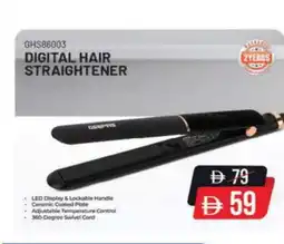 Safeer Market GEEPAS Hair Appliances offer