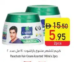 Safeer Market PARACHUTE Hair Cream offer