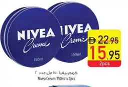 Safeer Market Nivea Face cream offer