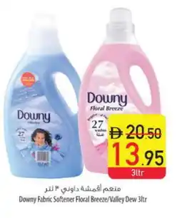 Safeer Market DOWNY Softener offer