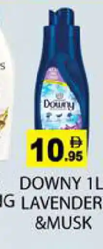 Zain Hypermarket DOWNY Softener offer