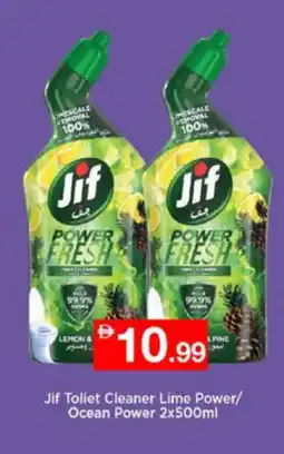 Nesto JIF Toilet / Drain Cleaner offer
