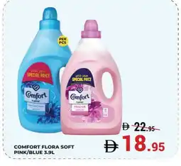 Kerala Hypermarket COMFORT Softener offer