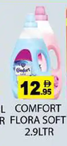 Zain Hypermarket COMFORT Softener offer