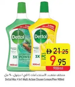 Safeer Market DETTOL General Cleaner offer