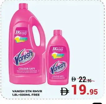 Kerala Hypermarket VANISH Bleach offer