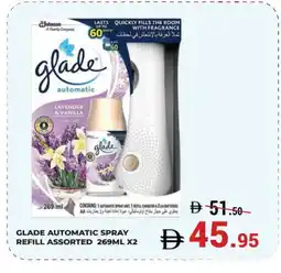 Kerala Hypermarket GLADE Air Freshner offer