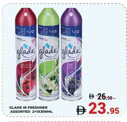 Kerala Hypermarket GLADE Air Freshner offer