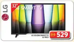 Grand Hyper Market LG Smart TV offer