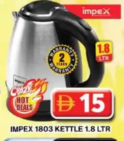 Grand Hyper Market IMPEX Kettle offer