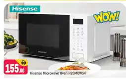 Shaklan HISENSE Microwave Oven offer