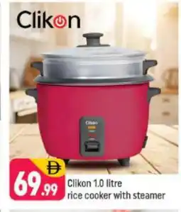 Shaklan CLIKON Rice Cooker offer