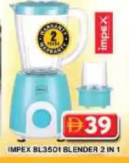 Grand Hyper Market IMPEX Mixer / Grinder offer