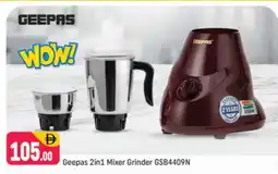 Shaklan GEEPAS Mixer / Grinder offer