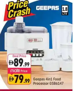 Shaklan GEEPAS Food Processor offer