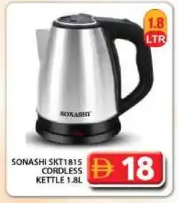 Grand Hyper Market SONASHI Kettle offer