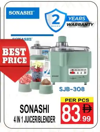 Friday Center SONASHI Mixer / Grinder offer