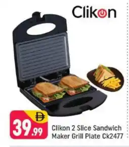 Shaklan CLIKON Sandwich Maker offer