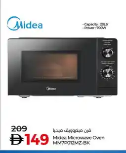 Lulu Hypermarket MIDEA Microwave Oven offer