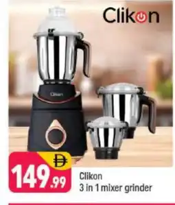 Shaklan CLIKON Mixer / Grinder offer