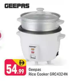 Shaklan GEEPAS Rice Cooker offer
