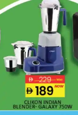 Mango Hypermarket LLC CLIKON Mixer / Grinder offer