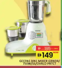 Mango Hypermarket LLC GEEPAS Mixer / Grinder offer