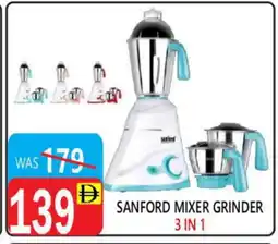United Hypermarket SANFORD Mixer / Grinder offer