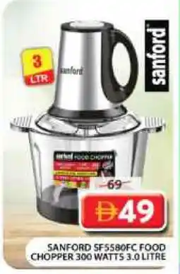 Grand Hyper Market SANFORD Chopper offer