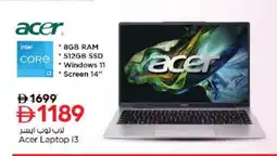 Nesto ACER Laptop offer