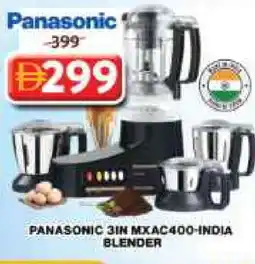 Grand Hyper Market PANASONIC Mixer / Grinder offer