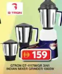 Grand Hyper Market GTRON Mixer / Grinder offer