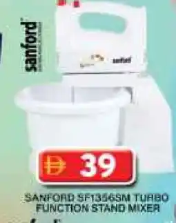 Grand Hyper Market SANFORD Mixer / Grinder offer