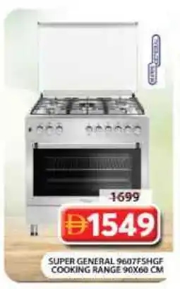 Grand Hyper Market SUPER GENERAL Gas Cooker/Cooking Range offer