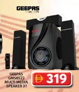 Grand Hyper Market GEEPAS Speaker offer