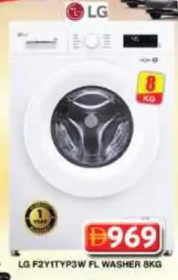 Grand Hyper Market LG Washer / Dryer offer